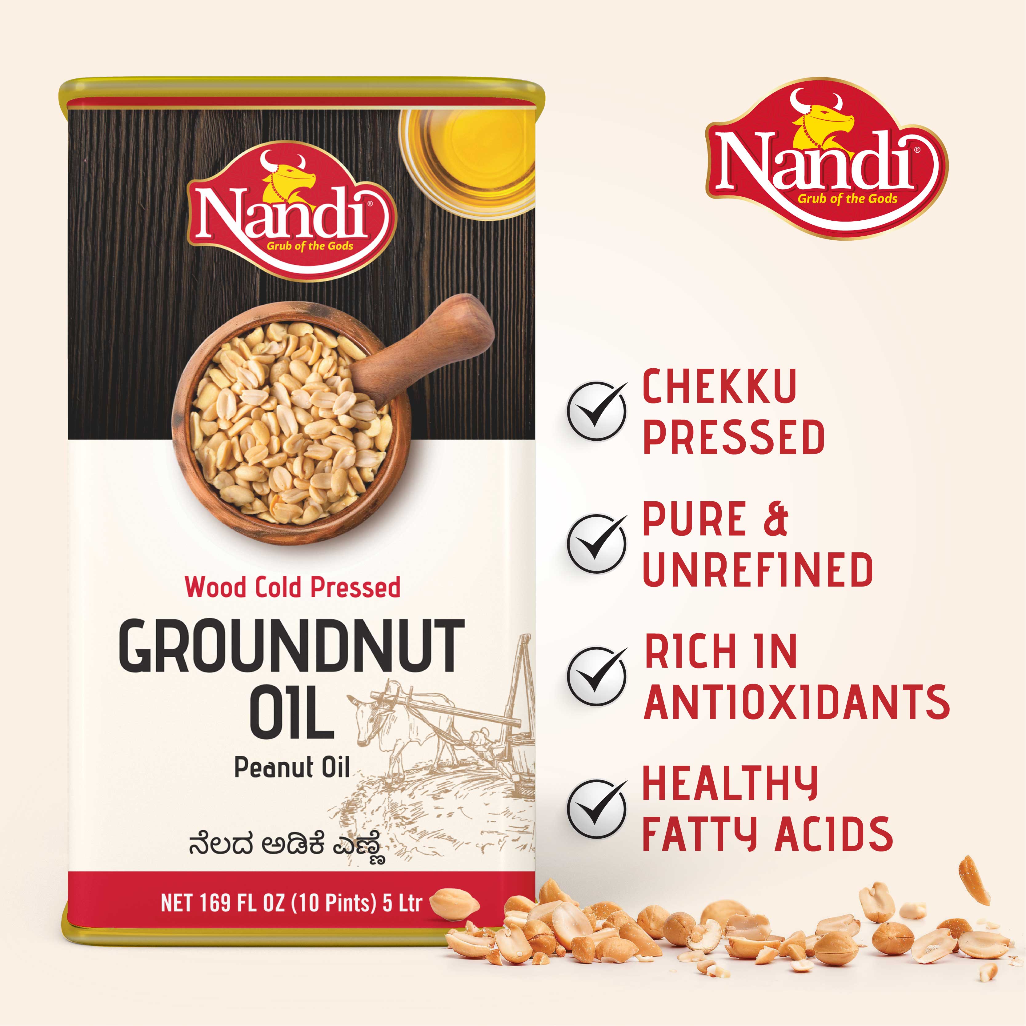 Groundnut Oil