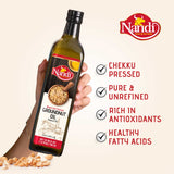 Groundnut Oil (Twin Pack)